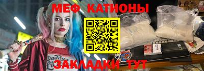 МДПВ Баксан