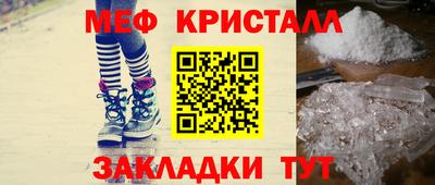 MDMA Premium VHQ Аша