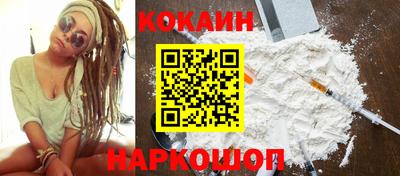 прущий лед Ачхой-Мартан