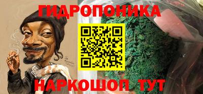 прущий лед Ачхой-Мартан