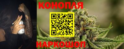 прущий лед Ачхой-Мартан