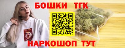 прущий лед Ачхой-Мартан