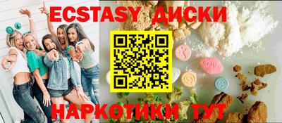 MDMA Premium VHQ Аша