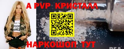 MDMA Premium VHQ Аша