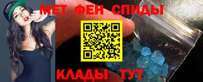прущий лед Ачхой-Мартан