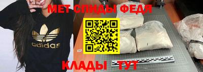 MDMA Premium VHQ Аша