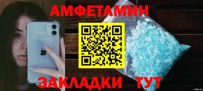 MDMA Premium VHQ Аша