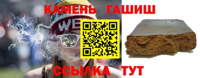 MDMA Premium VHQ Аша