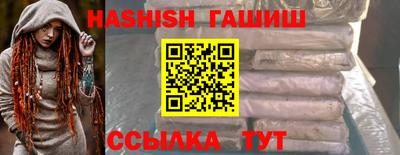 MDMA Premium VHQ Аша